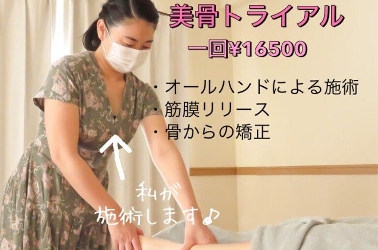 94A88CA8-D104-4F3F-A78E-5B640412FCB3
