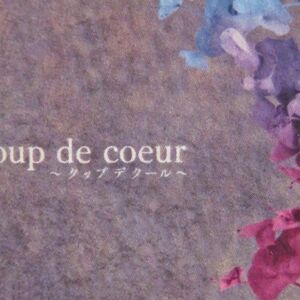 7B39C813-4F7E-41EF-ABD4-3D0DB59CB797