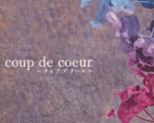 7B39C813-4F7E-41EF-ABD4-3D0DB59CB797