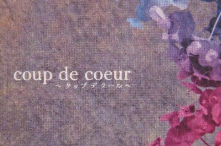 7B39C813-4F7E-41EF-ABD4-3D0DB59CB797